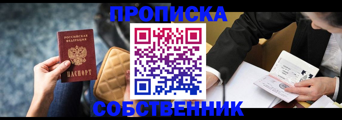 регистрация для дет. сада в Лодейном Поле
